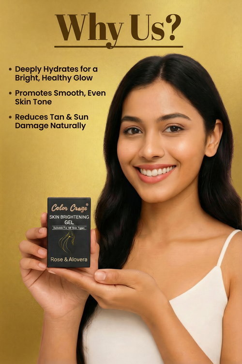 Skin Brightening Gel